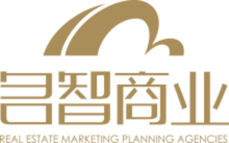 营销策划是一家集房地产全程策划,广告设计推广,销售代理等